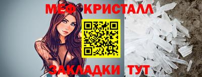 кокаин колумбия Пугачёв