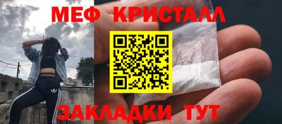 кокаин колумбия Пугачёв