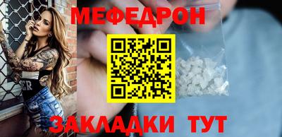 кокаин колумбия Пугачёв