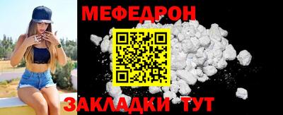 кокаин VHQ Пушкино