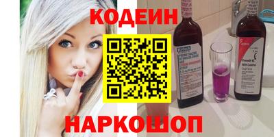 кокаин колумбия Пугачёв