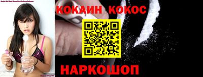 дурь Пыть-Ях