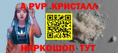 кокаин колумбия Пугачёв