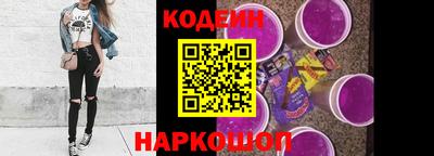 кокаин VHQ Пушкино