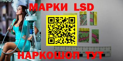 кокаин VHQ Пушкино