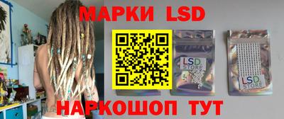 кокаин VHQ Пушкино