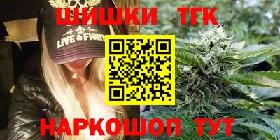 дурь Пыть-Ях