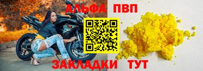кокаин VHQ Пушкино