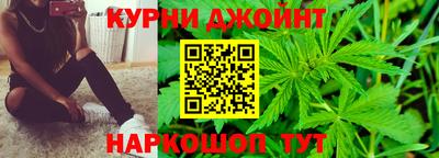 дурь Пыть-Ях