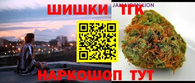дурь Пыть-Ях