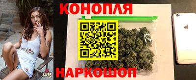 кокаин VHQ Пушкино