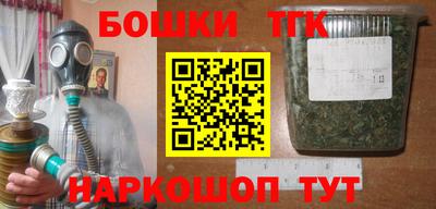 дурь Пыть-Ях