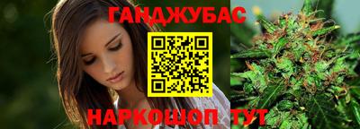 кокаин VHQ Пушкино