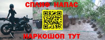 кокаин VHQ Пушкино