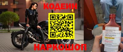 кокаин колумбия Пугачёв