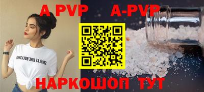 кокаин колумбия Пугачёв