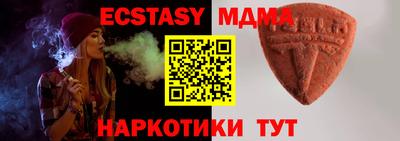 дурь Пыть-Ях