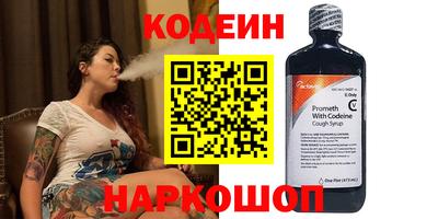 кокаин колумбия Пугачёв