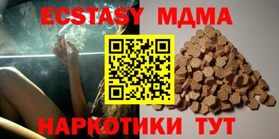 дурь Пыть-Ях