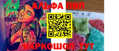 кокаин колумбия Пугачёв