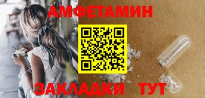 дурь Пыть-Ях