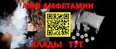 кокаин VHQ Пушкино