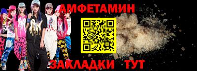 кокаин колумбия Пугачёв