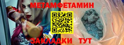 кокаин VHQ Пушкино