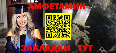 мдпв Рузаевка