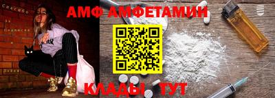 кокаин VHQ Пушкино