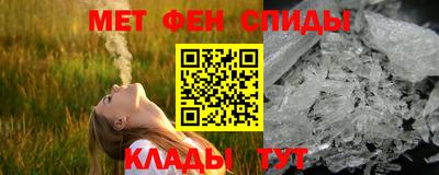 кокаин VHQ Пушкино