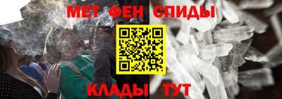 2c-b Рязань