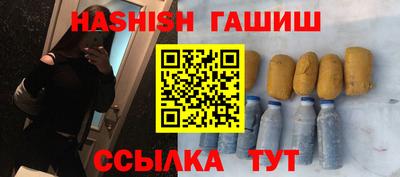 дурь Пыть-Ях