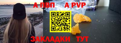 кокаин колумбия Пугачёв