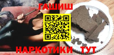 дурь Пыть-Ях