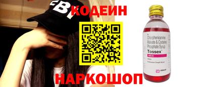кокаин колумбия Пугачёв
