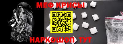 дурь Пыть-Ях
