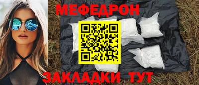 кокаин VHQ Пушкино