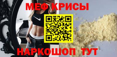 кокаин колумбия Пугачёв
