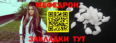 кокаин VHQ Пушкино