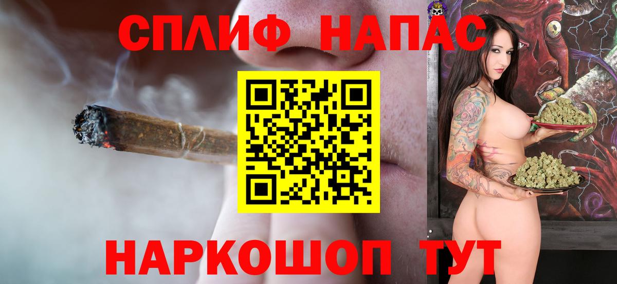 Конопля Bruce Banner  Каннабис OG Kush  Избербаш  Каннабис ГИДРОПОН  Вход с VPN 